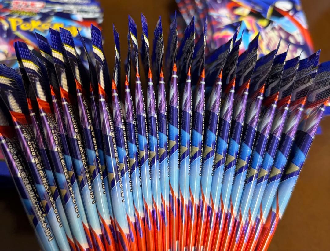 【サーチ済み】ニンジャスピナー 75パック　ポケモンカード