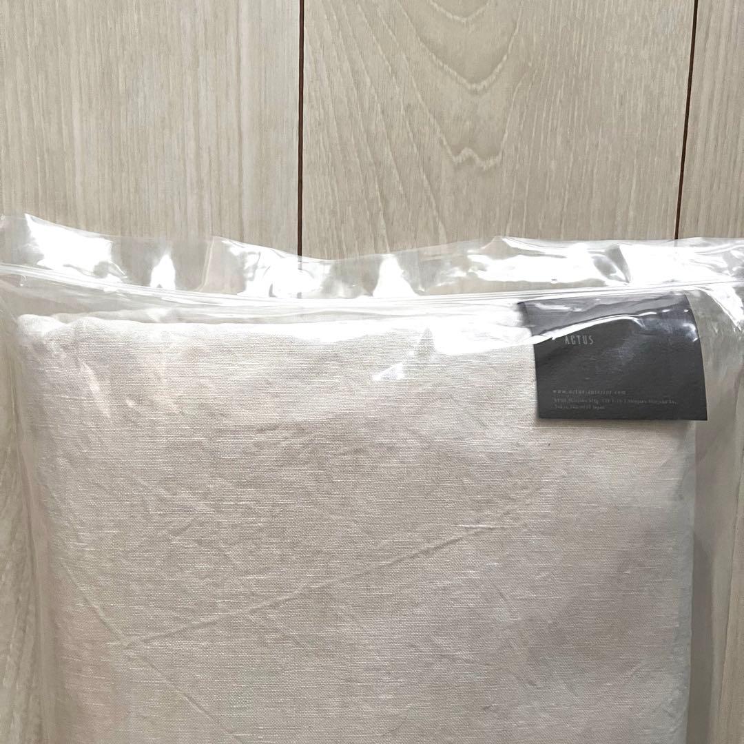 新品★アクタス　Quiet HALF&HALF 布団カバー FOG WHITE