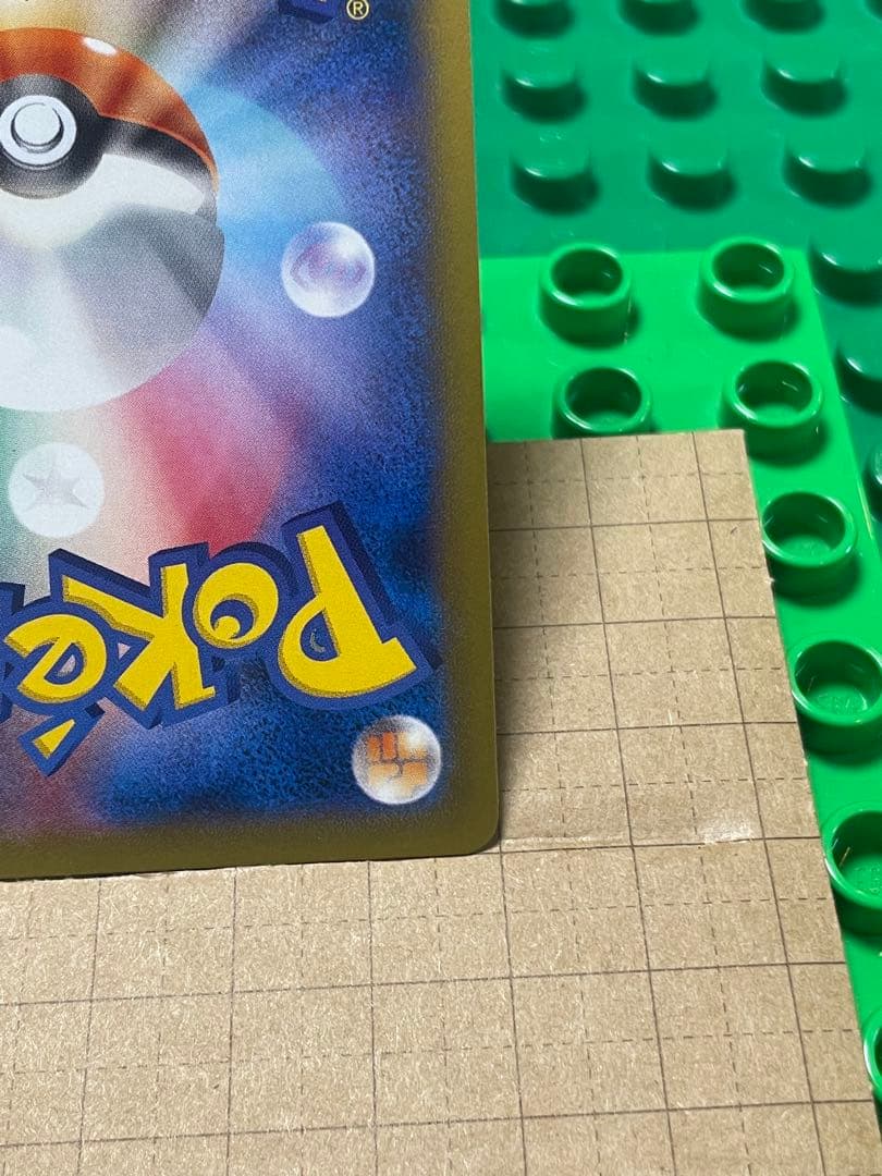 ルチャルブEXBWXY厳選コレクション　プロモ