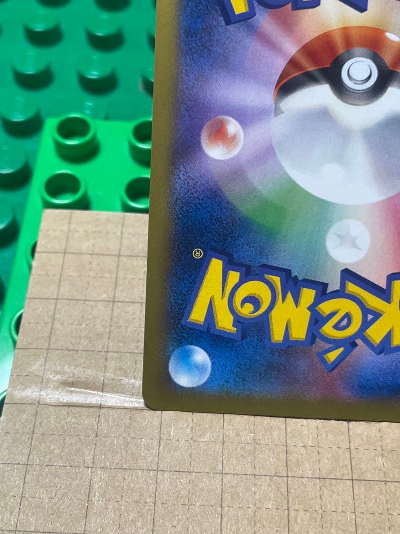 ルチャルブEXBWXY厳選コレクション　プロモ