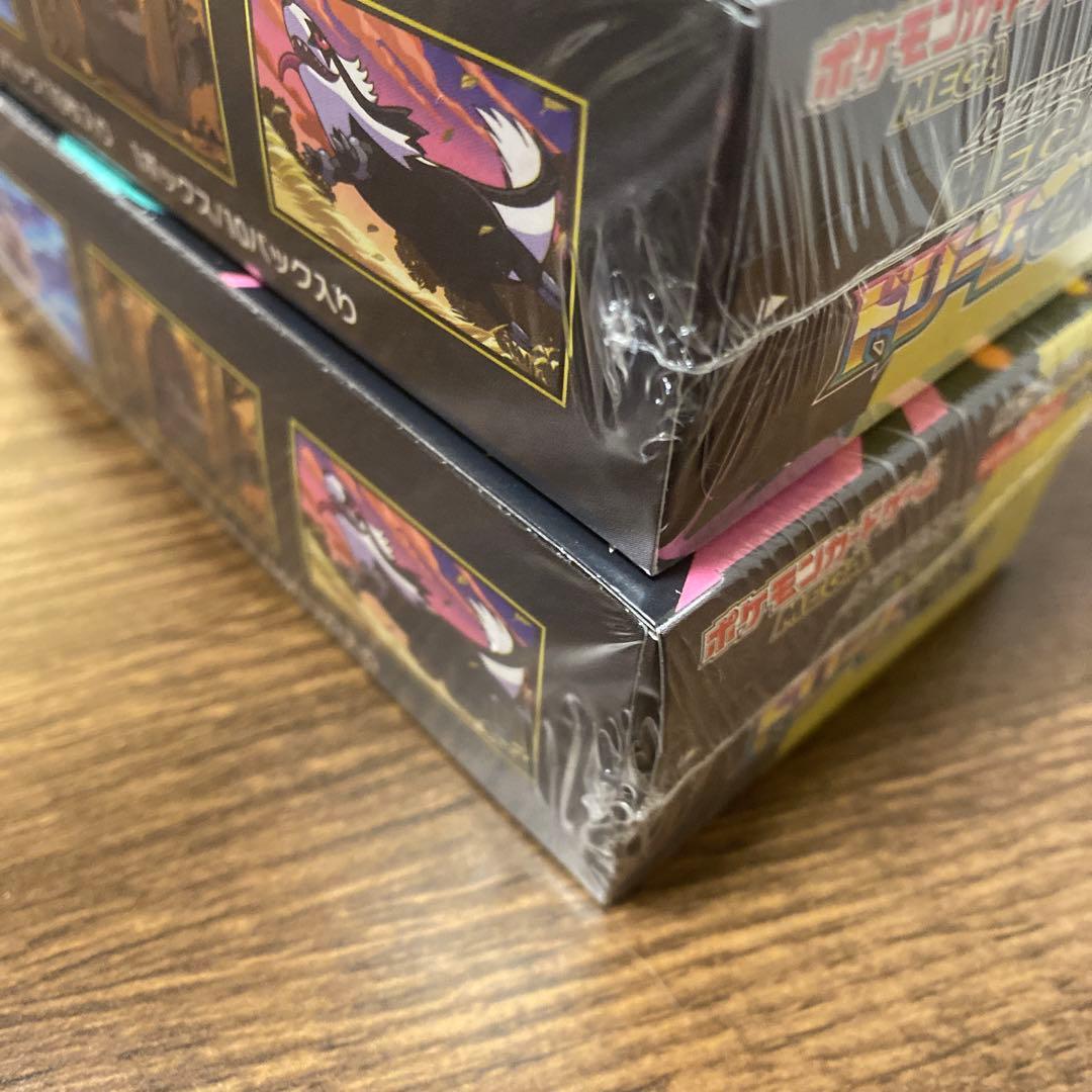 ポケモンカードゲーム MEGAドリームex 2ボックス　未開封　シュリンク付き