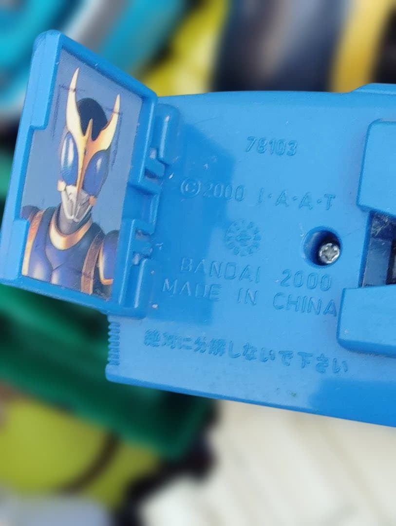 レトロ玩具ロボットフィギュア大量