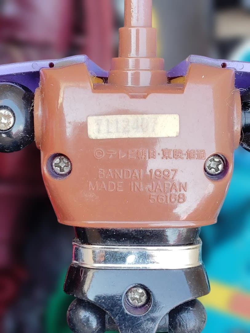 レトロ玩具ロボットフィギュア大量