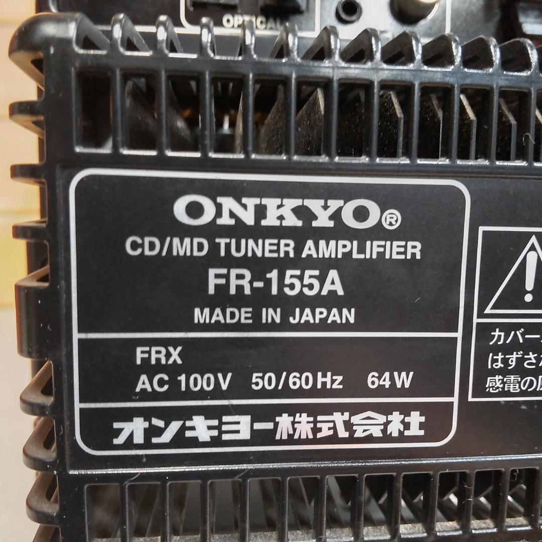 リペア済 CD/MD/FM/AM/AUX/OPT FR-155A