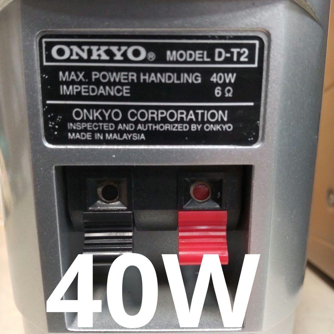 リペア済 CD/MD/FM/AM/AUX/OPT FR-155A