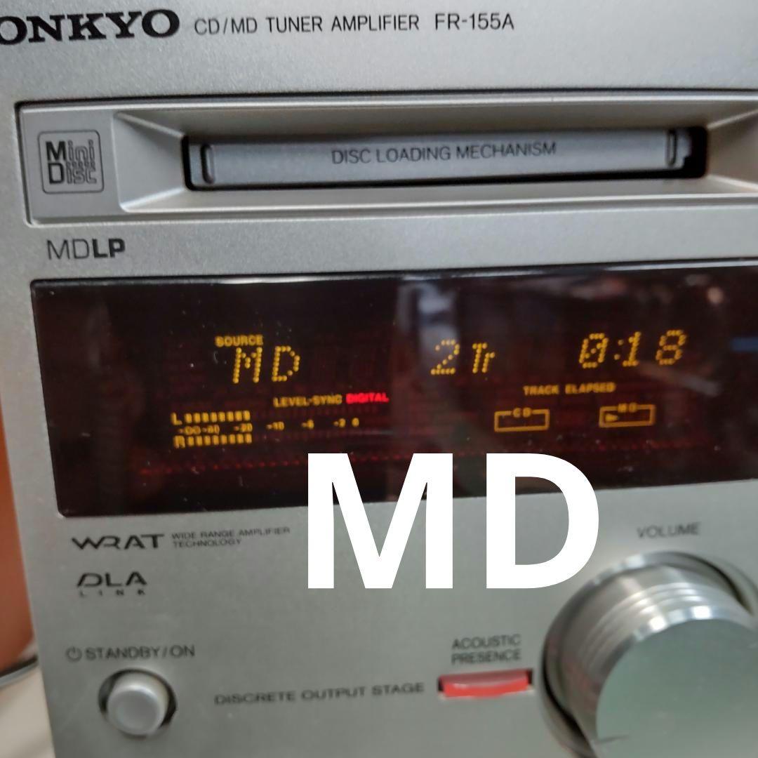 リペア済 CD/MD/FM/AM/AUX/OPT FR-155A
