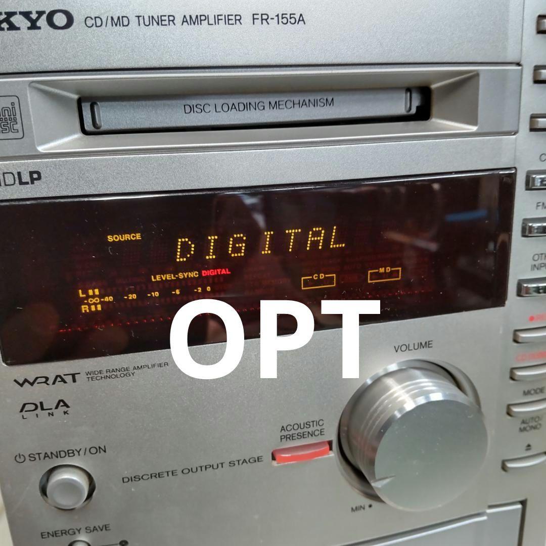 リペア済 CD/MD/FM/AM/AUX/OPT FR-155A