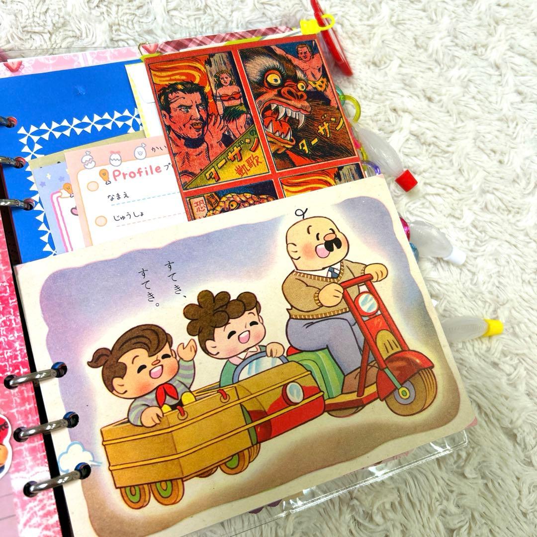 1043 おすそ分けファイル　A5クリアバインダー おもちゃ箱