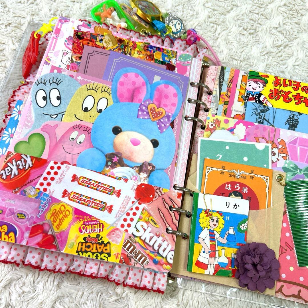 1043 おすそ分けファイル　A5クリアバインダー おもちゃ箱