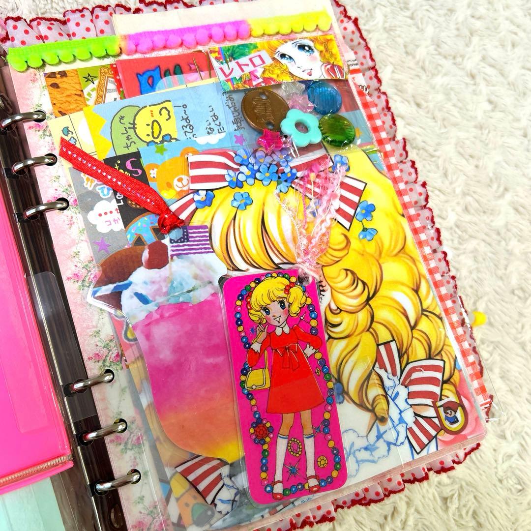 1043 おすそ分けファイル　A5クリアバインダー おもちゃ箱