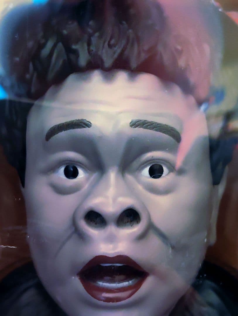 ガキ使ソフビ人形[おもしろ浜田子ゴリラ人形]未開封！