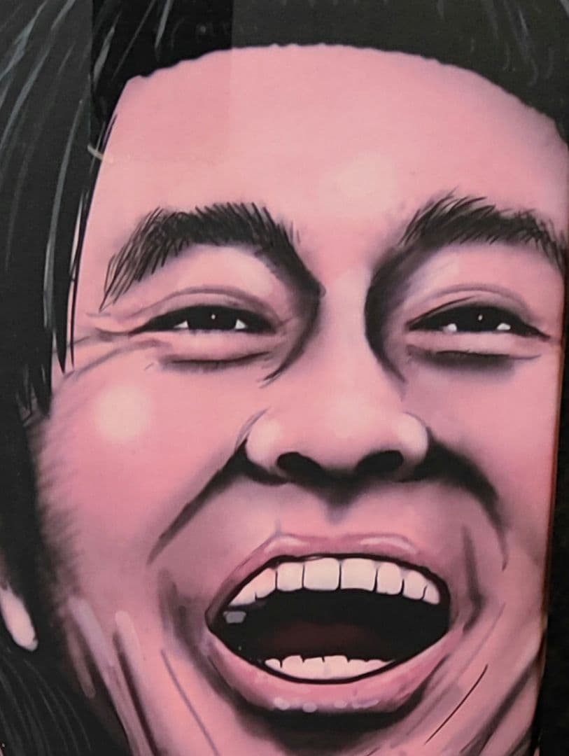 ガキ使ソフビ人形[おもしろ浜田子ゴリラ人形]未開封！