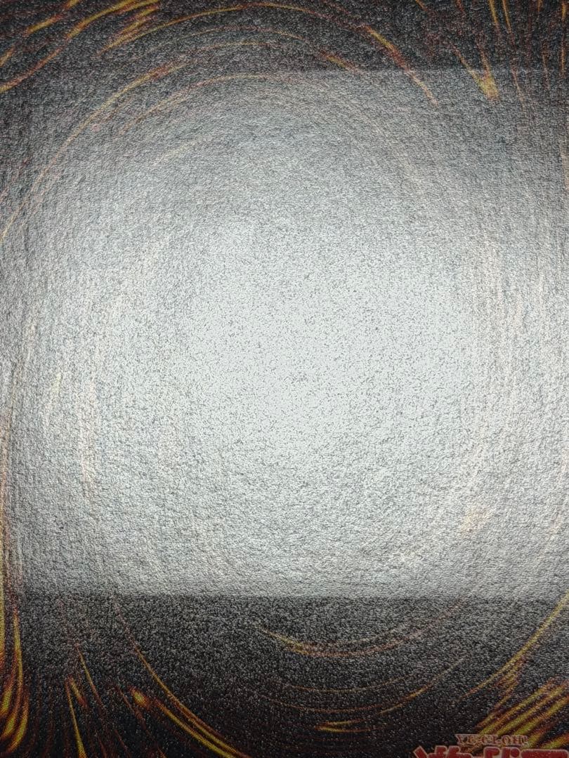 サイバー・ドラゴン レリーフCRV-JP015