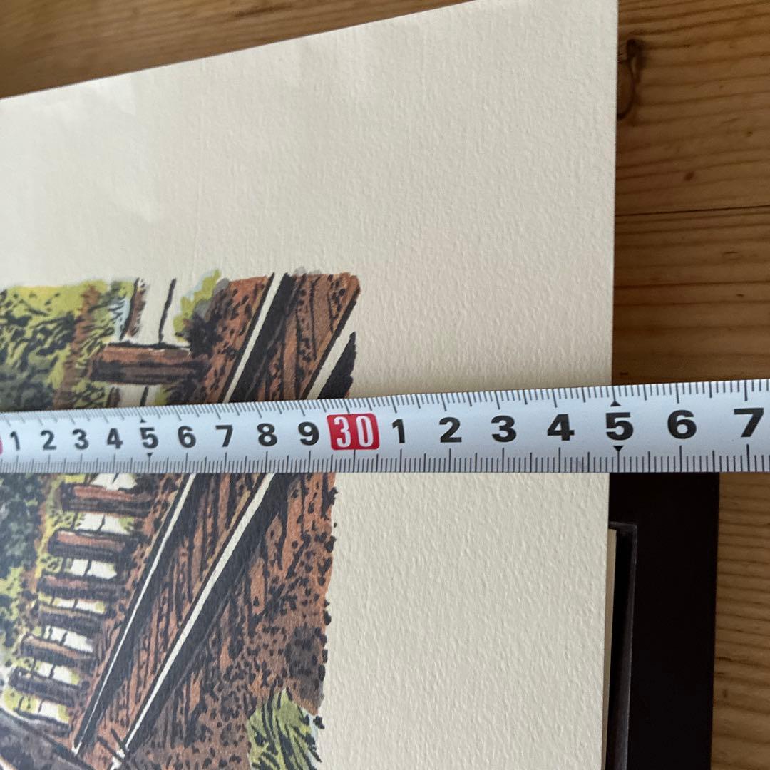 版画家　田口雅巳　四季　江ノ電　版画4枚　本人サインあり