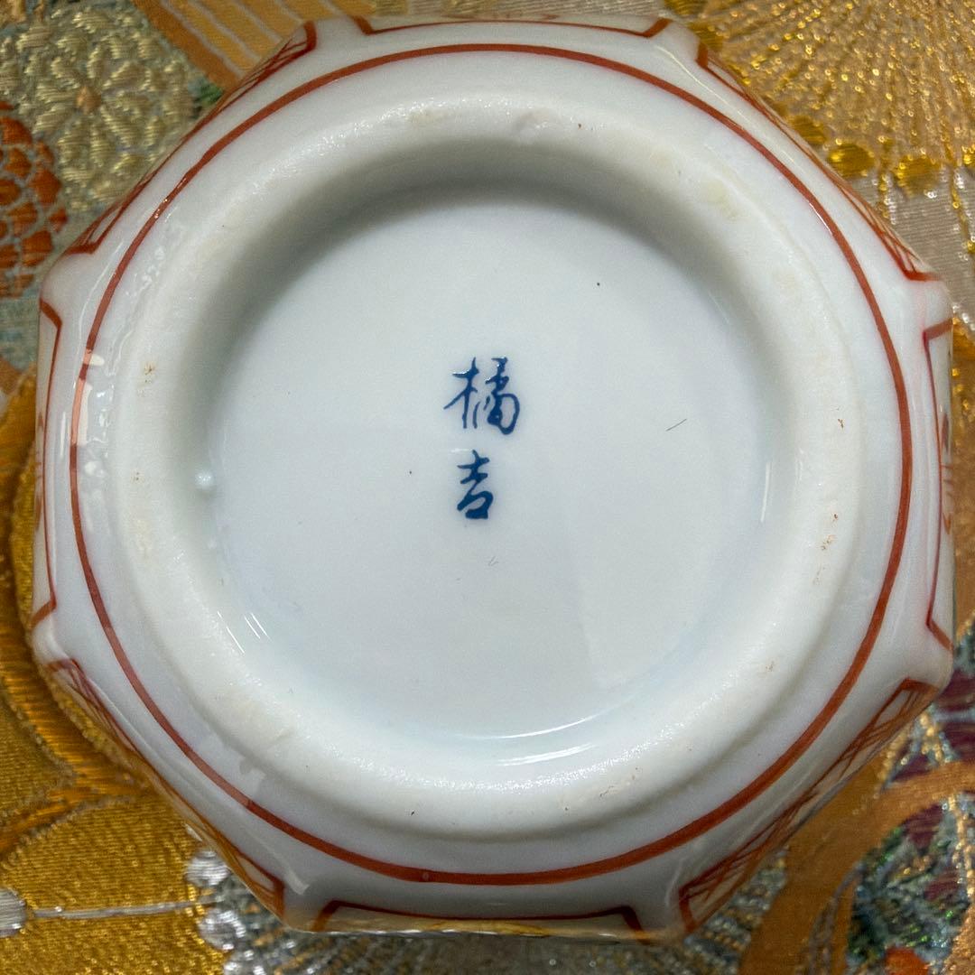 たち吉赤絵金彩八角鉢　中皿シール付きクリスタル小鉢　金彩豪華大鉢　No.4-33