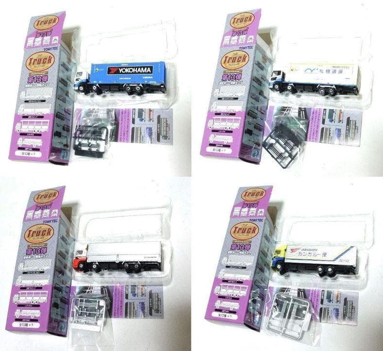 トミーテック ザ・トラックコレクション第13弾 全10種類 セット