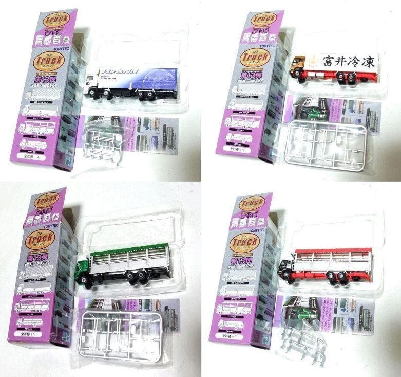 トミーテック ザ・トラックコレクション第13弾 全10種類 セット