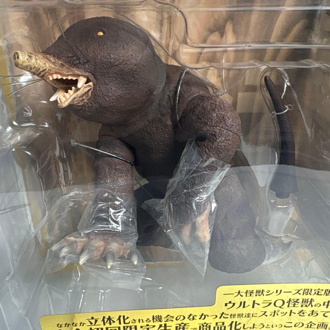 超貴重品美品エクスプラスの大怪獣シリーズウルトラQ限定版タランチュラ　モングラー