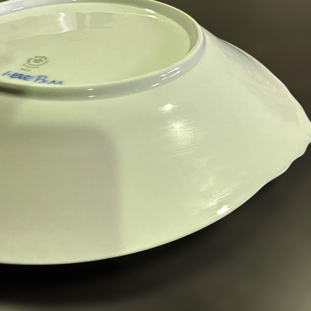 S2235 ロイヤルコペンハーゲン ハーフレース 耳付き大皿