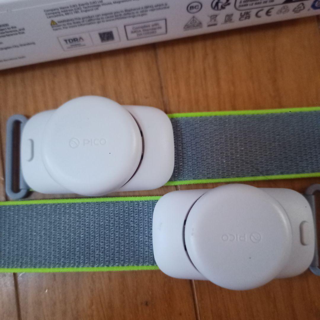 PICO Motion Tracker モーションセンサー