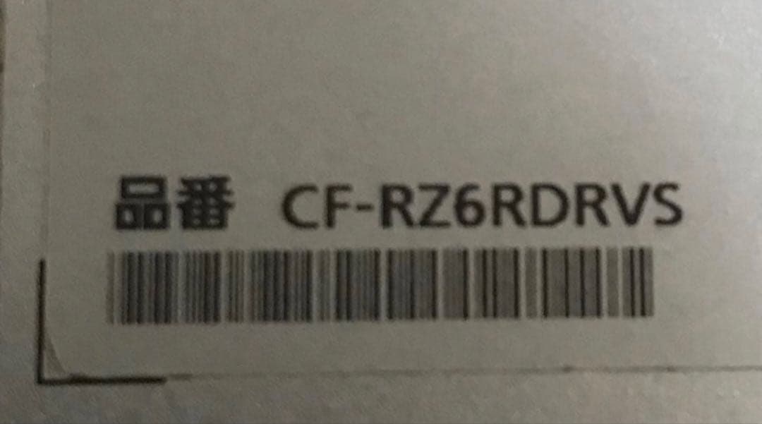Windowsノート本体 Panasonic CF-RZ6 Core i5 8GB 256GB SSD