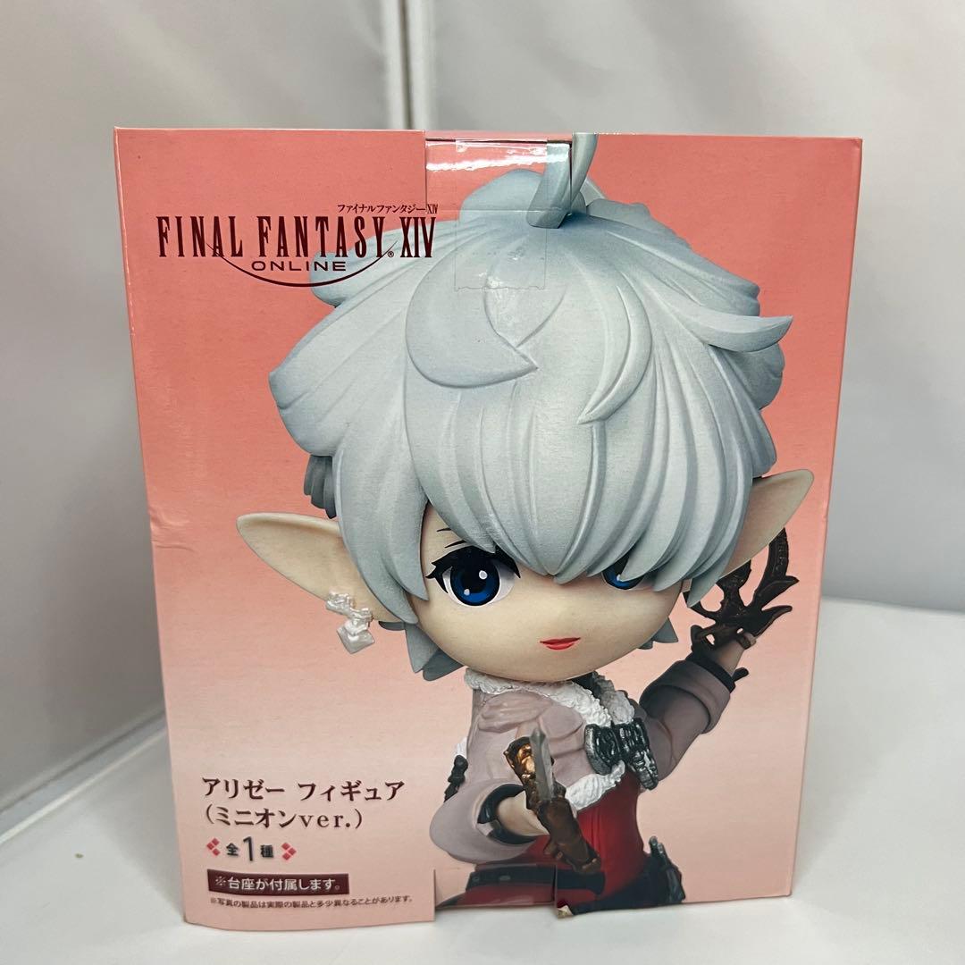 ファイナルファンタジー XIV アリゼー ミニオンver.