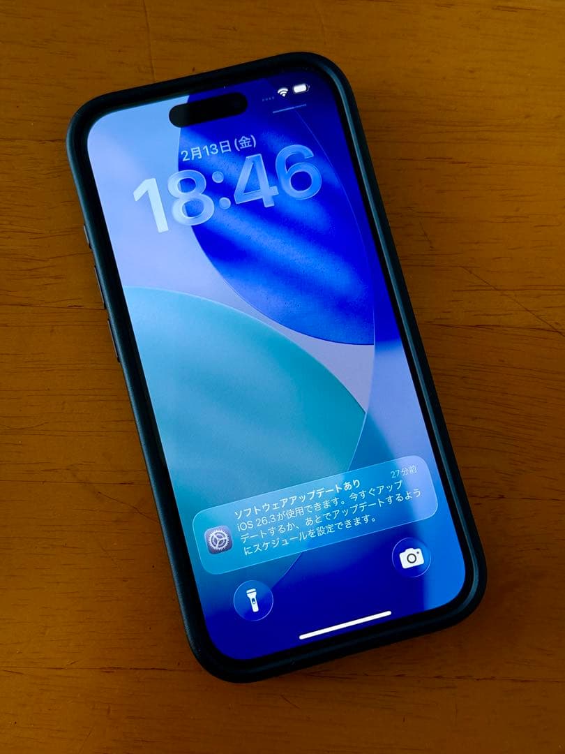 iPhone 15pro 512GB 中国版 デュアルsim 美品 おまけ付き‼︎