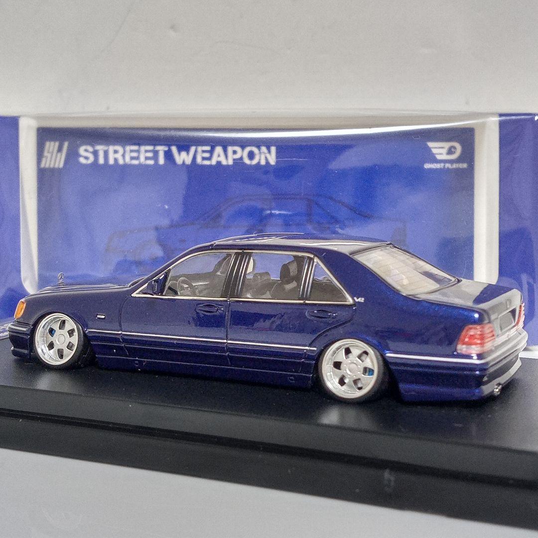 タカユキさん専用 ミニカー改 3台セット