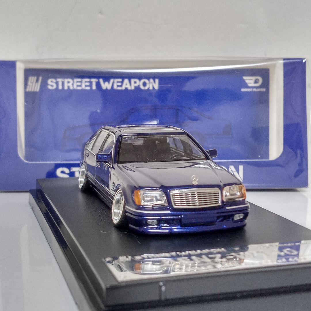 タカユキさん専用 ミニカー改 3台セット