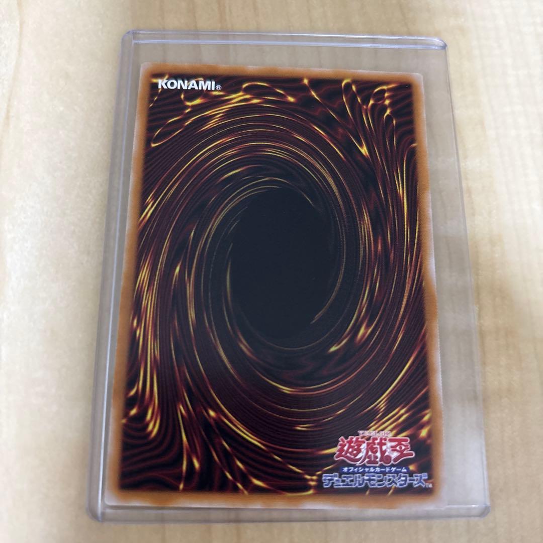 スターダストドラゴンヴィクテムサンクチュアリ　オーバーフレームプリシク