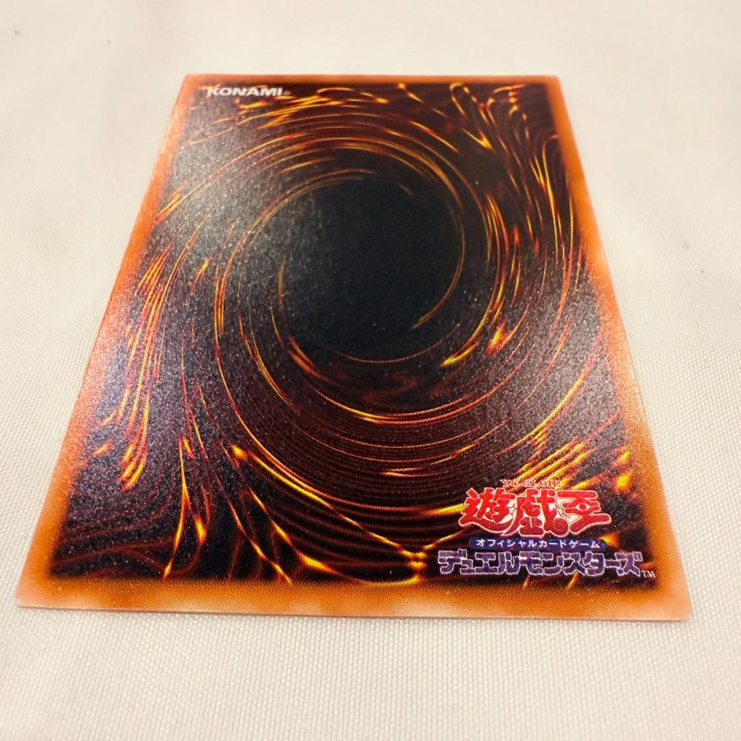 不死王リッチー PH-00 シークレット 遊戯王
