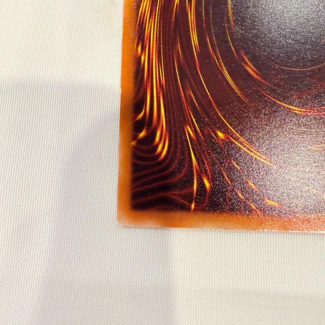 不死王リッチー PH-00 シークレット 遊戯王