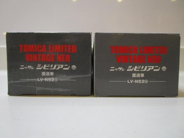 トミカLVネオ/新品封印未開封 LV-N52a ニッサンシビリアン護送車 2台