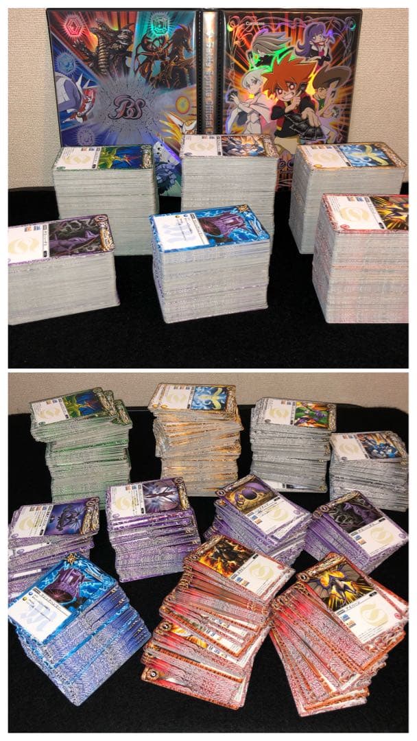 バトスピ　初期　引退品