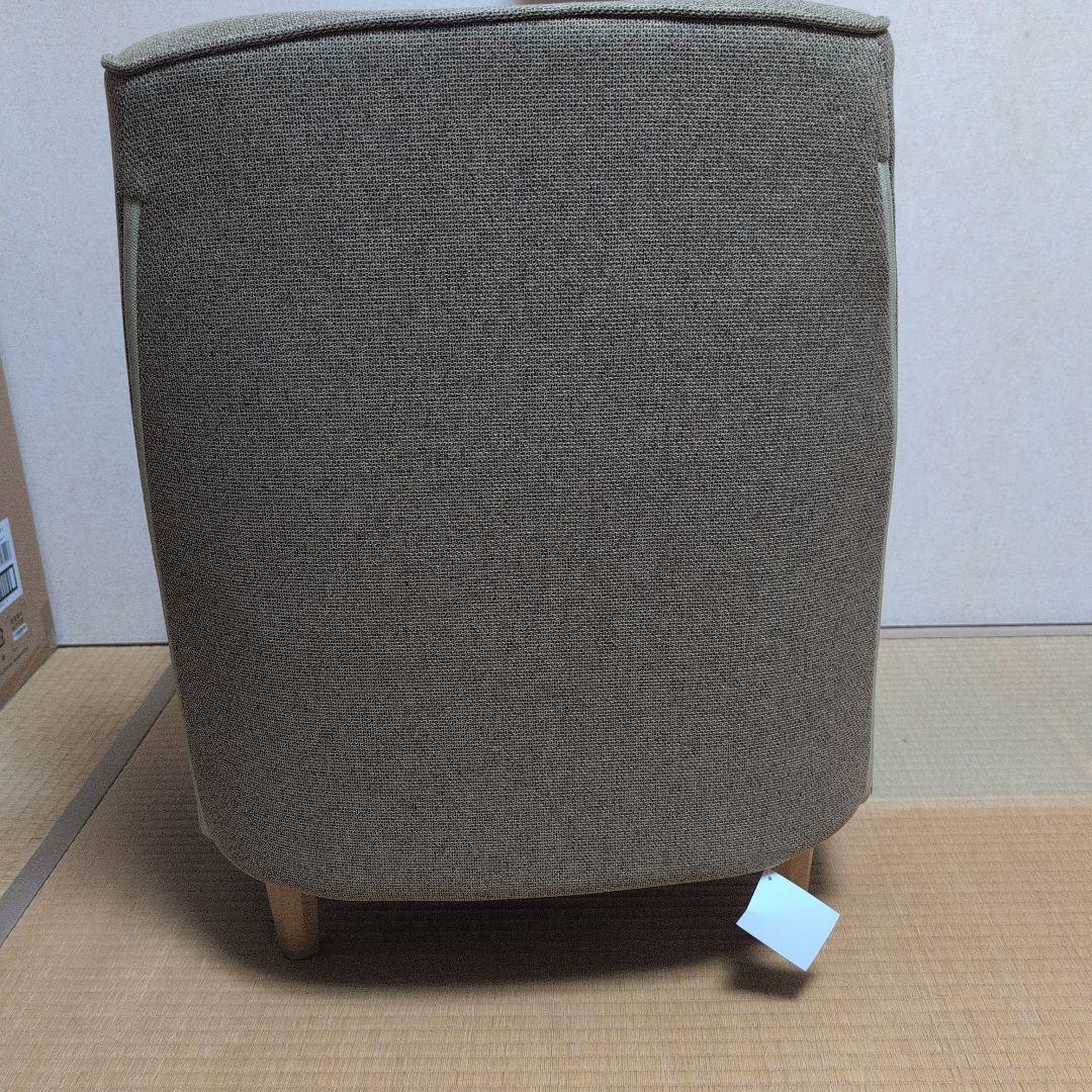 【即納】MTG Style Dr.CHAIR 骨盤サポート 姿勢矯正 腰痛