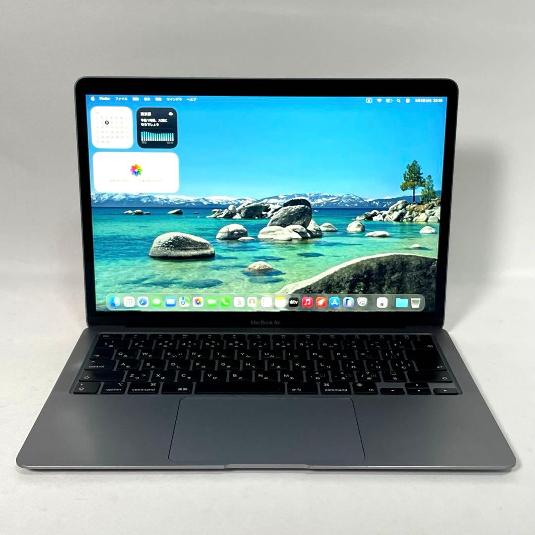 [M1チップ] MacBookAir 2020 スペースグレイ 薄型ノートPC