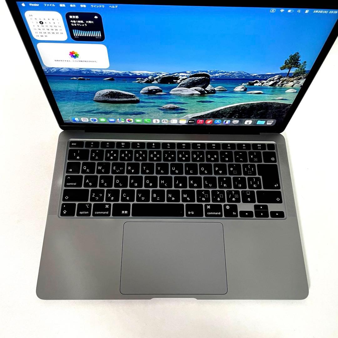 [M1チップ] MacBookAir 2020 スペースグレイ 薄型ノートPC