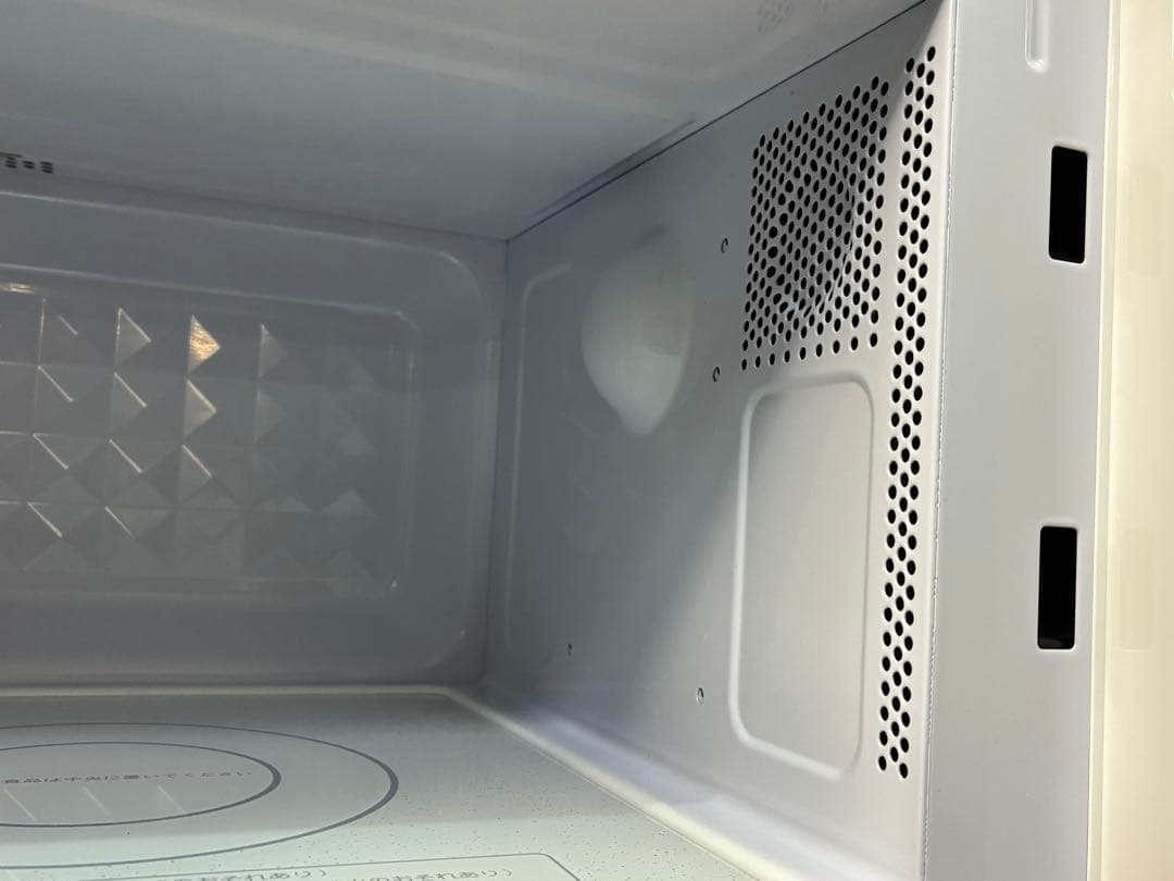 単品購入不可　セット購入者限定　日立　電子レンジ　仙台　宮城