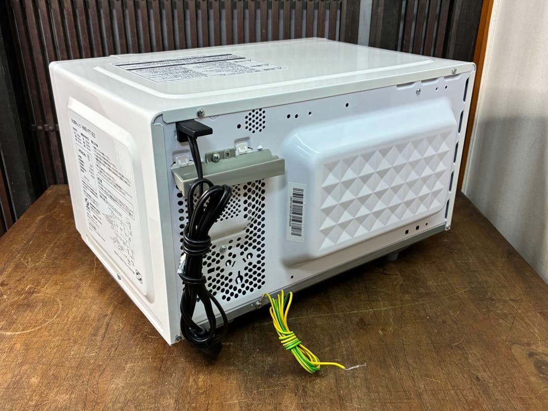 単品購入不可　セット購入者限定　日立　電子レンジ　仙台　宮城