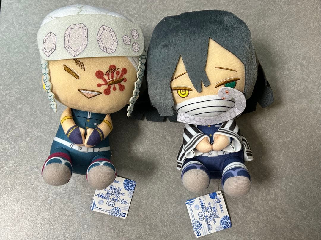 鬼滅の刃　でっかいぽふっとぬいぐるみ　29種類セット