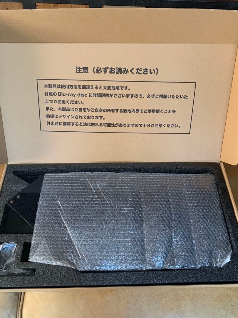 田村装備開発　守護臣(しゅごしん) syugo-shin ブラック　未使用品