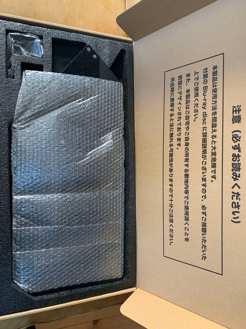 田村装備開発　守護臣(しゅごしん) syugo-shin ブラック　未使用品