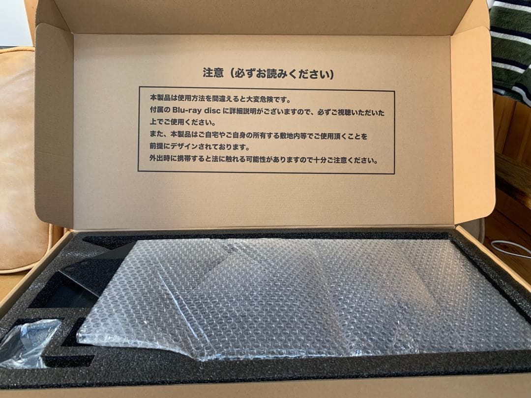 田村装備開発　守護臣(しゅごしん) syugo-shin ブラック　未使用品