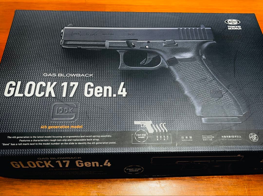 【スペアマガジン付き】東京マルイ　グロック17 Gen.4 ガスブローバック