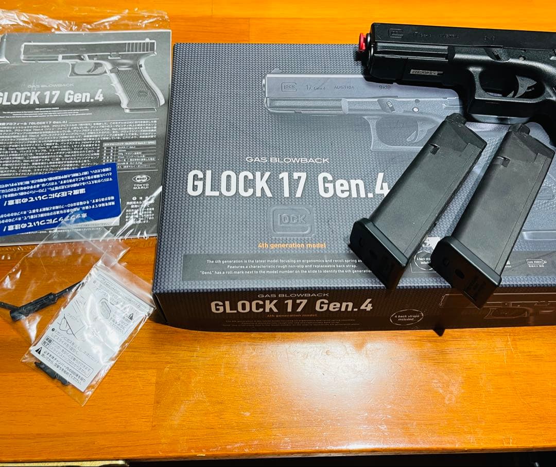 【スペアマガジン付き】東京マルイ　グロック17 Gen.4 ガスブローバック