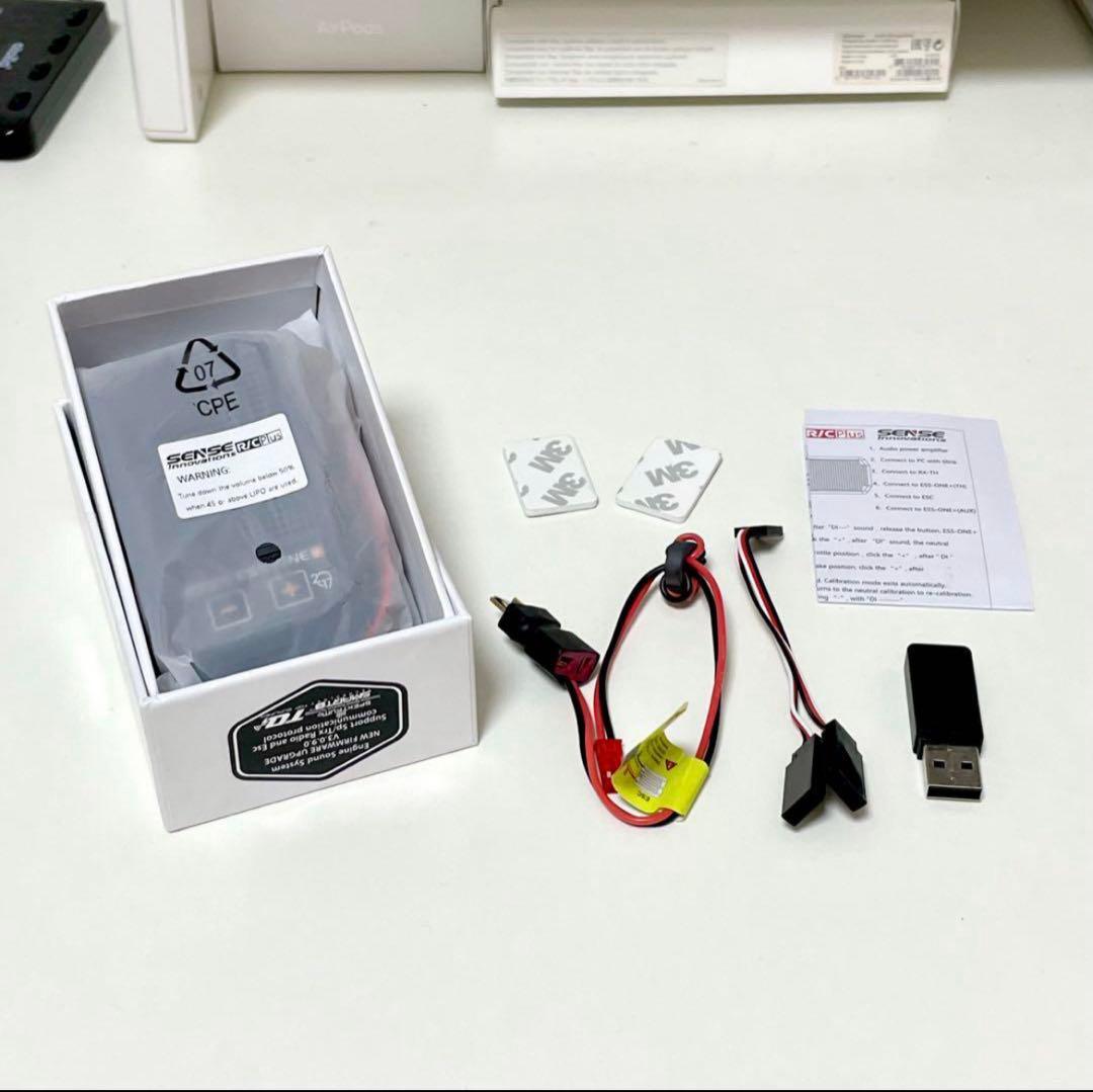 【新品・未使用】ラジコン用エンジンサウンドシステム yd2（ESS ONE+）②