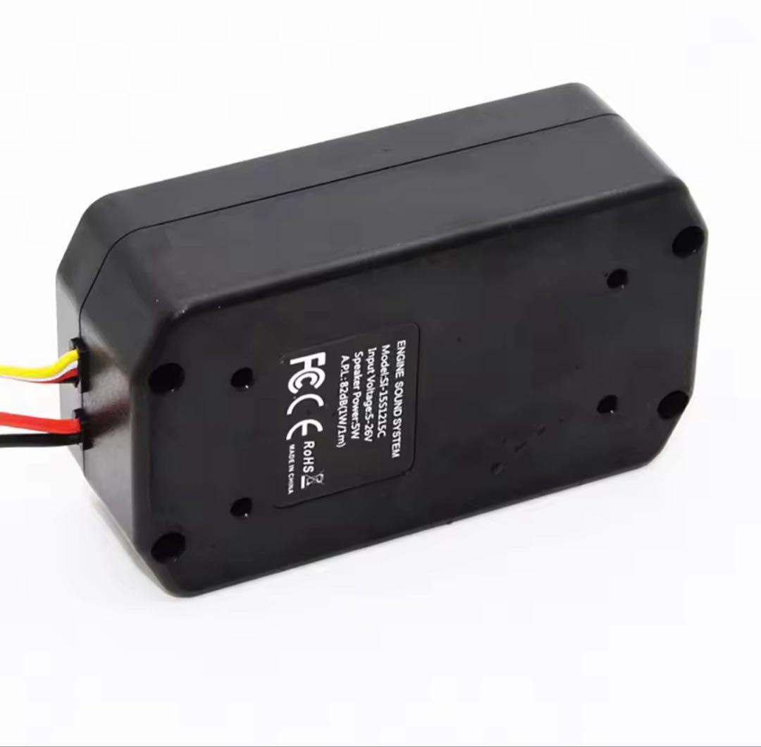 【新品・未使用】ラジコン用エンジンサウンドシステム yd2（ESS ONE+）②