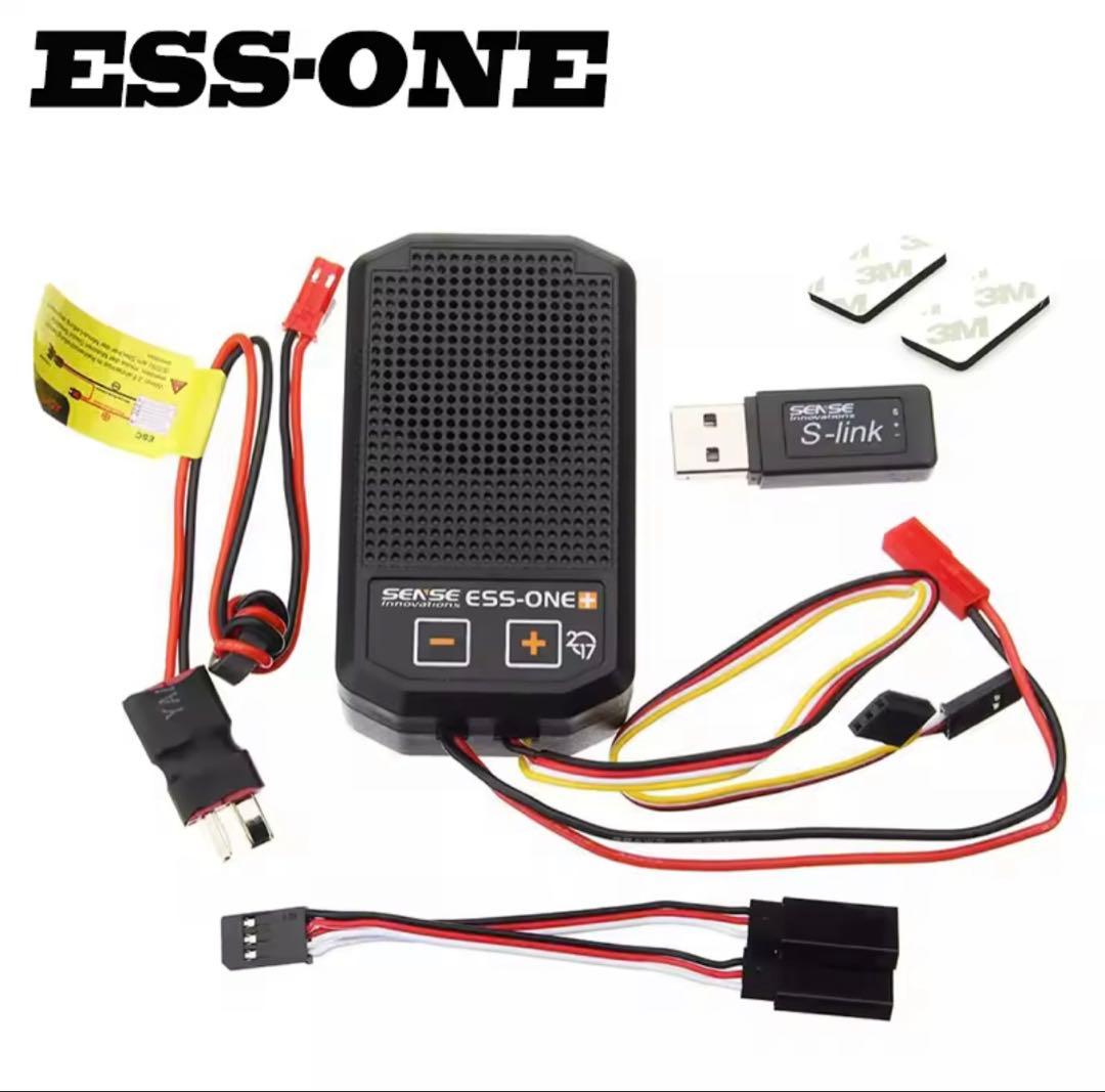 【新品・未使用】ラジコン用エンジンサウンドシステム yd2（ESS ONE+）②