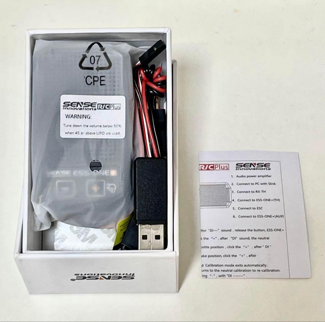 【新品・未使用】ラジコン用エンジンサウンドシステム yd2（ESS ONE+）②