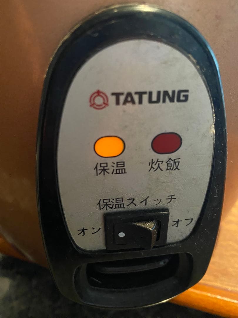 TATUNG 大同電鍋　台湾　ローズピンク　M